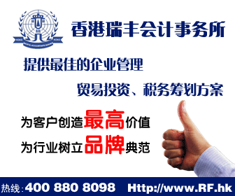 企業(yè)管理咨詢 在錢眼產(chǎn)品分類中的商業(yè)服務(wù)價(jià)值