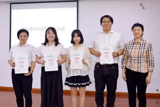 鍛造內訓鐵軍，賦能職場未來——東風鴻泰商務咨詢公司內訓師分級認證競賽活動紀實