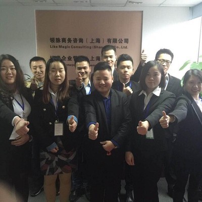 優化企業配置的利器 勞務外包與管理咨詢的雙重價值